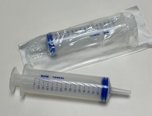 Plastic syringe 150ml